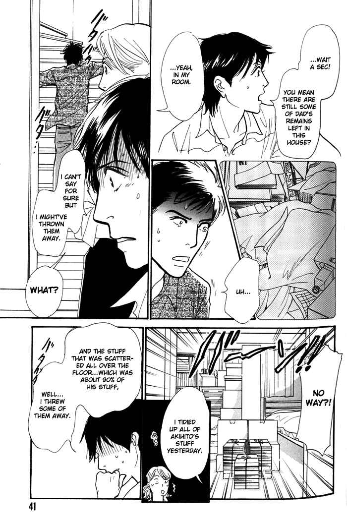 Page 8 Chapter 7 My Gentle Brother