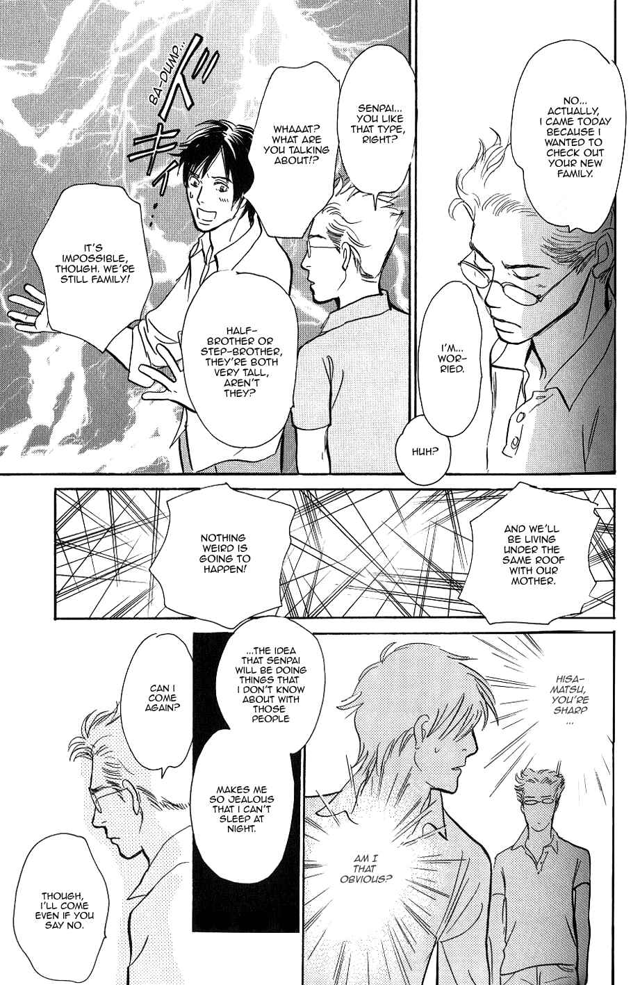 Page 16 Chapter 3 My Gentle Brother