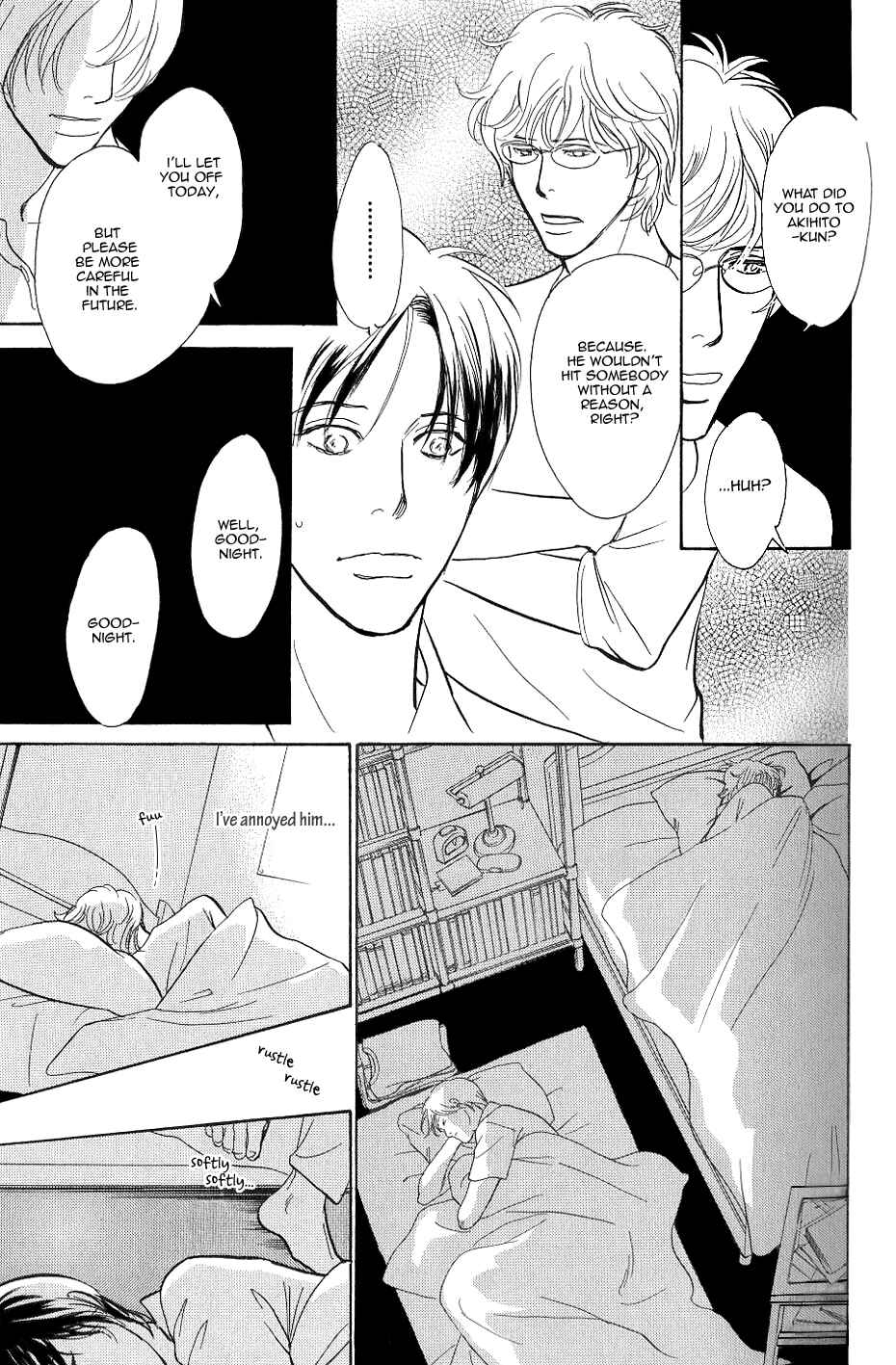 Page 26 Chapter 3 My Gentle Brother