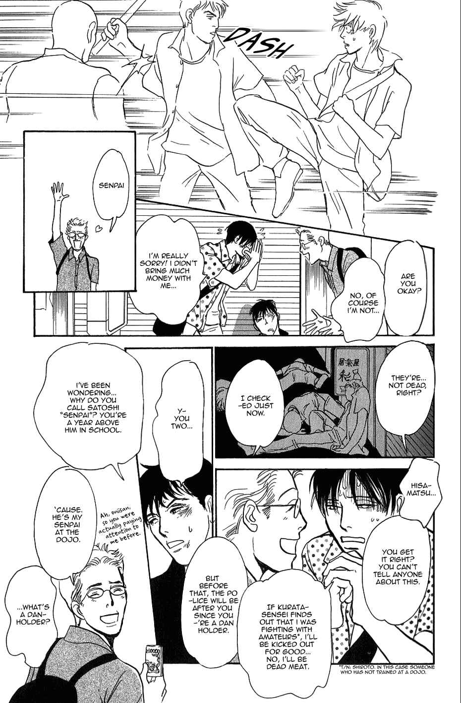 Page 32 Chapter 3 My Gentle Brother