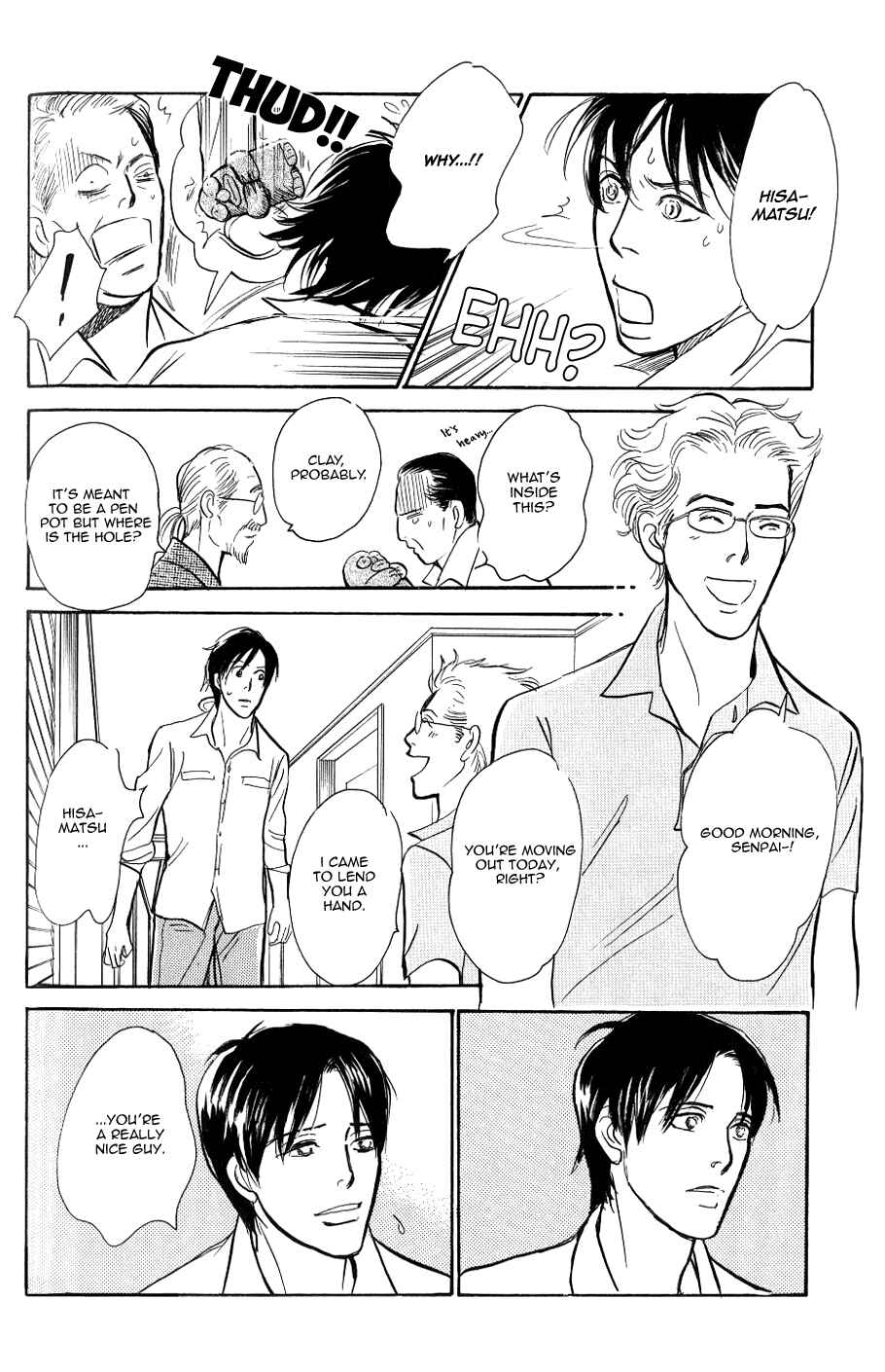 Page 5 Chapter 3 My Gentle Brother