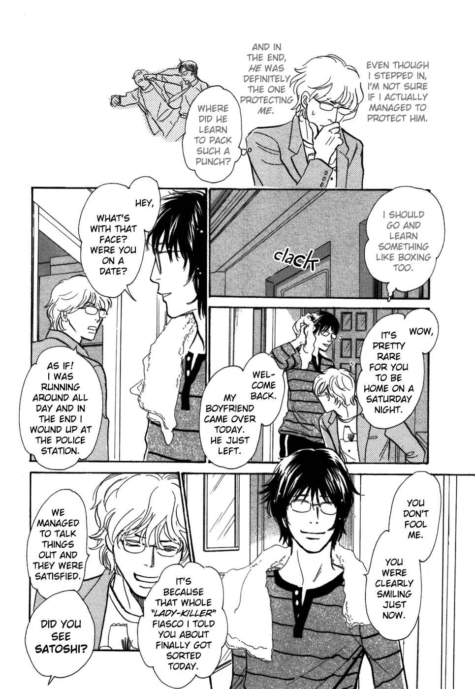 Page 22 Chapter 17 My Gentle Brother