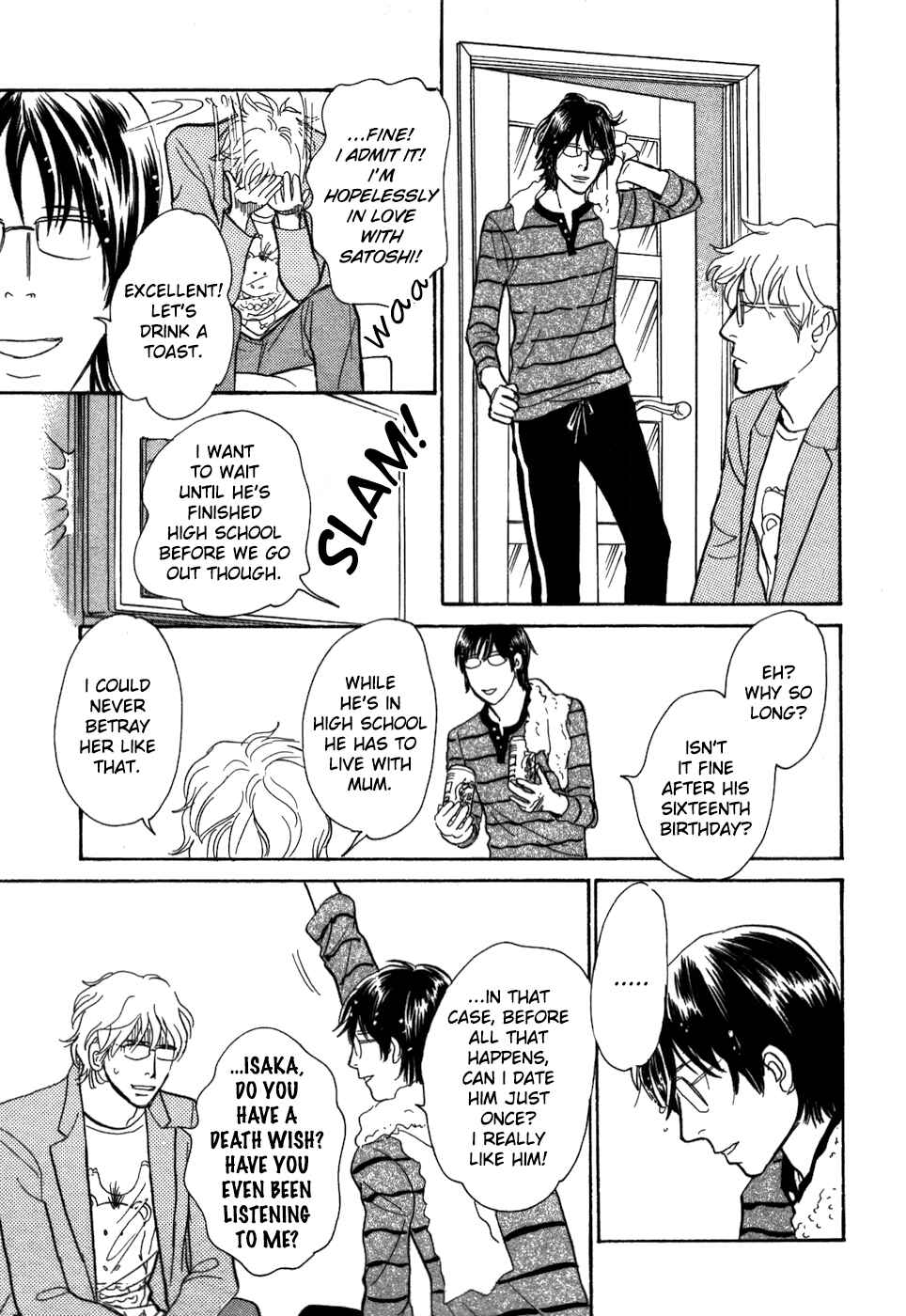 Page 23 Chapter 17 My Gentle Brother