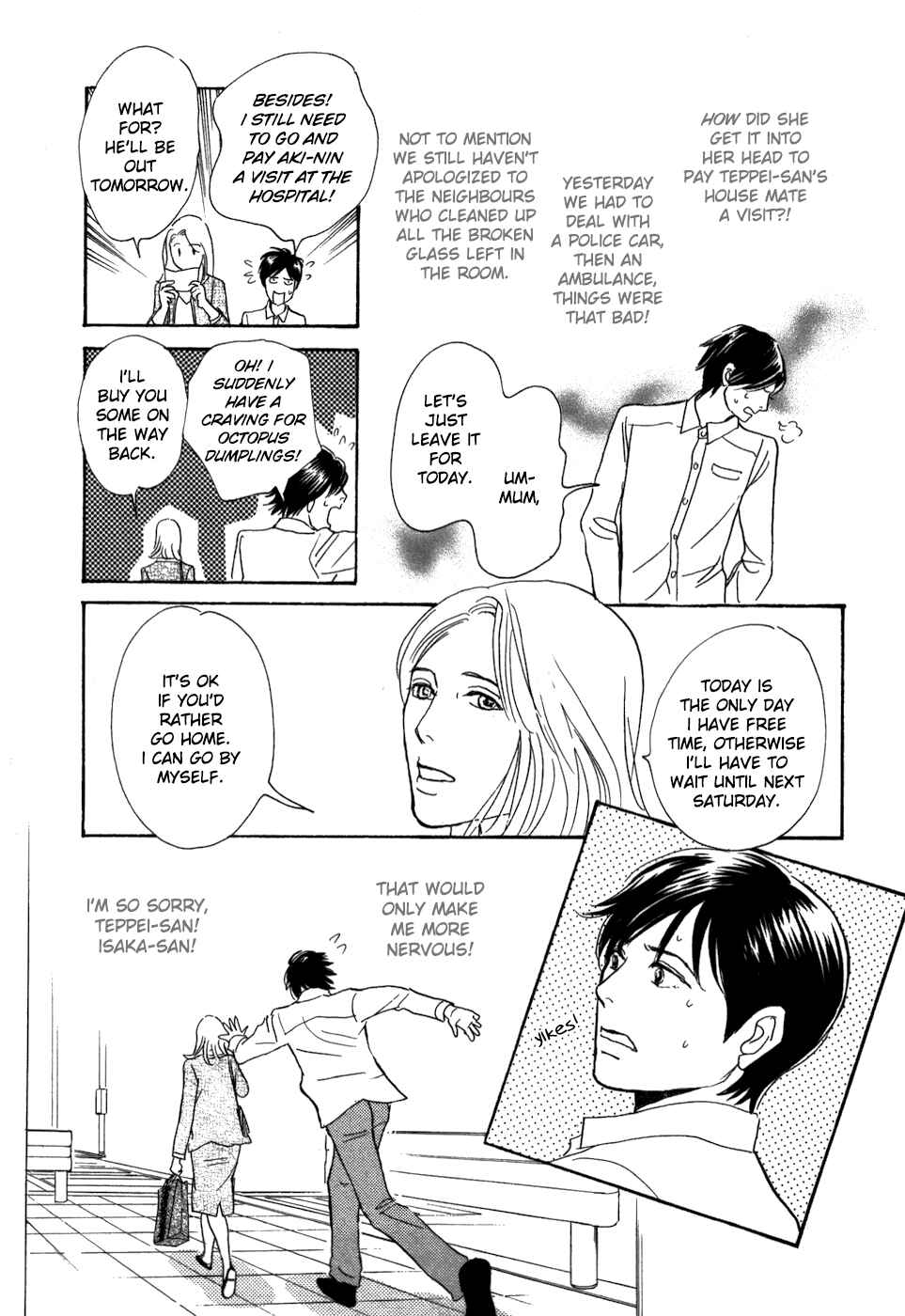 Page 33 Chapter 17 My Gentle Brother