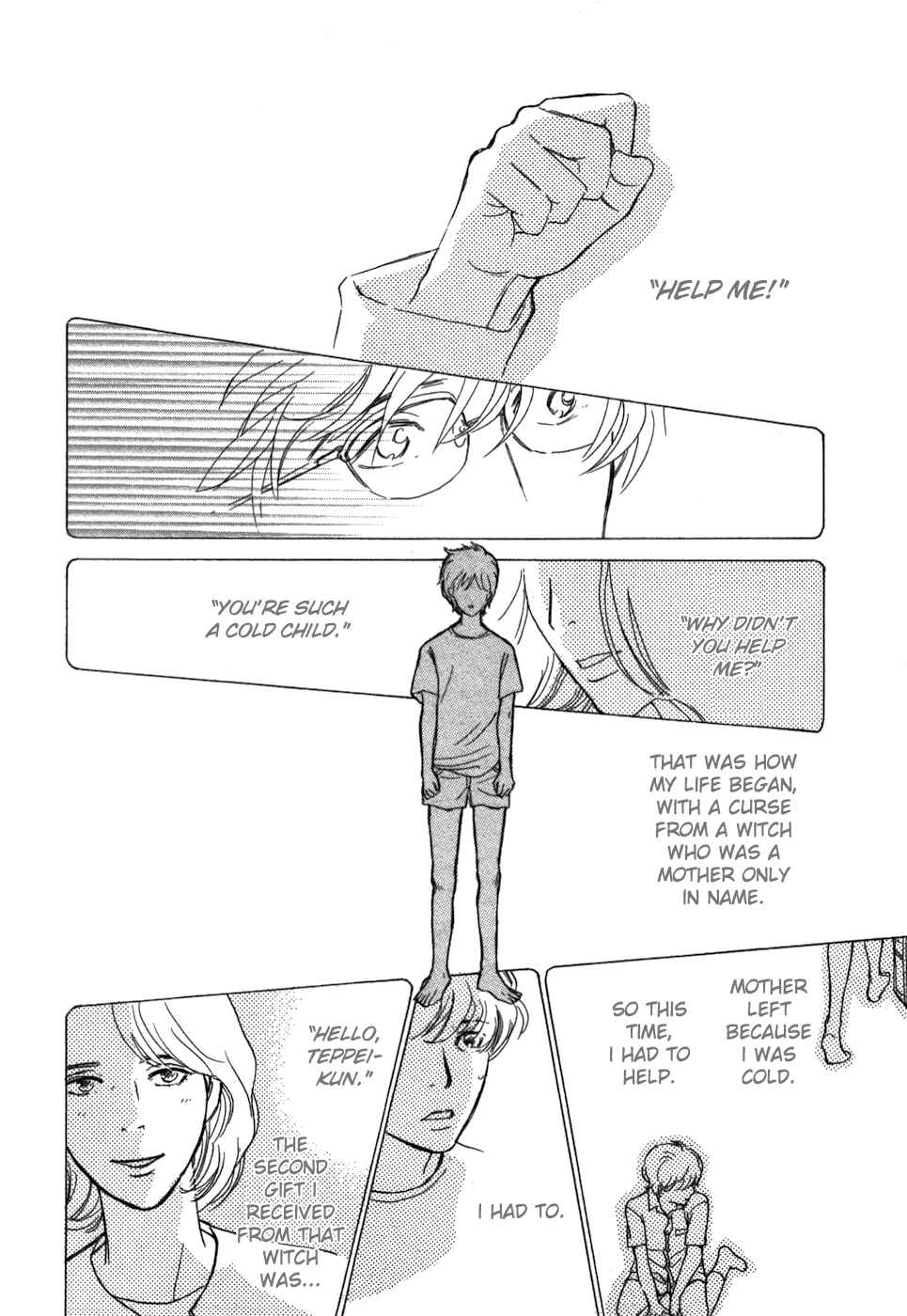 Page 6 Chapter 17 My Gentle Brother