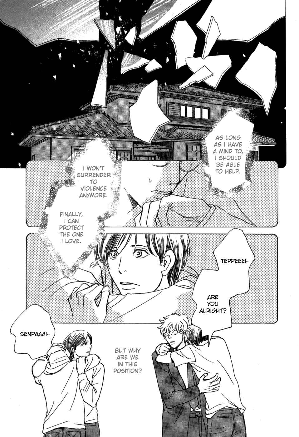 Page 9 Chapter 17 My Gentle Brother