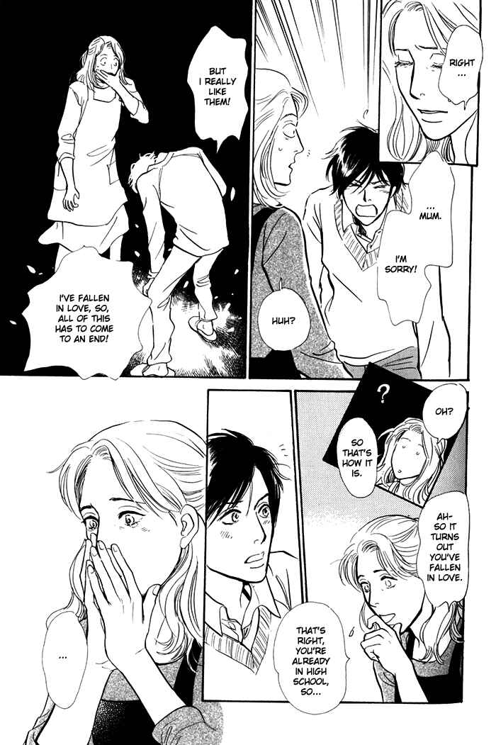 Page 10 Chapter 8 My Gentle Brother