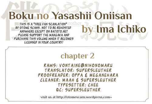 Page 1 Chapter 2 My Gentle Brother