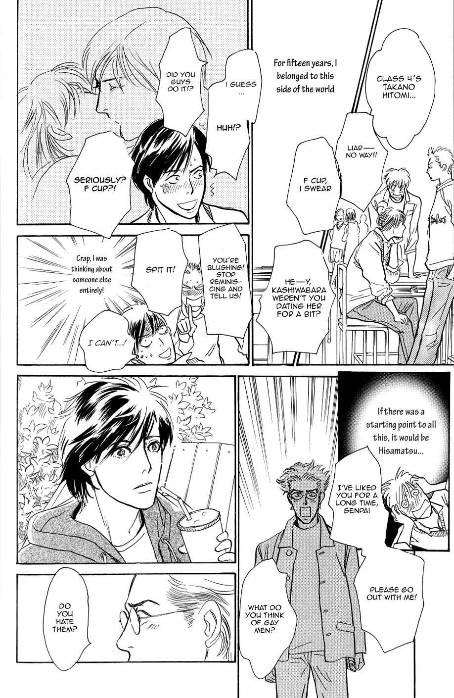 Page 13 Chapter 2 My Gentle Brother