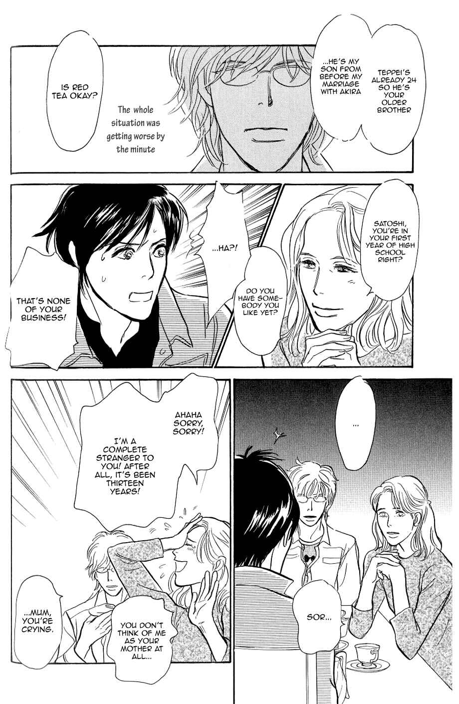Page 17 Chapter 2 My Gentle Brother