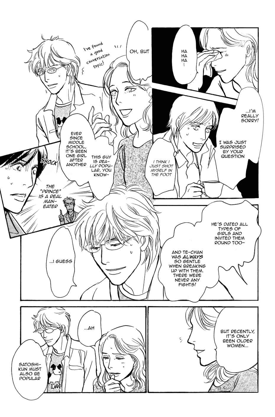 Page 18 Chapter 2 My Gentle Brother