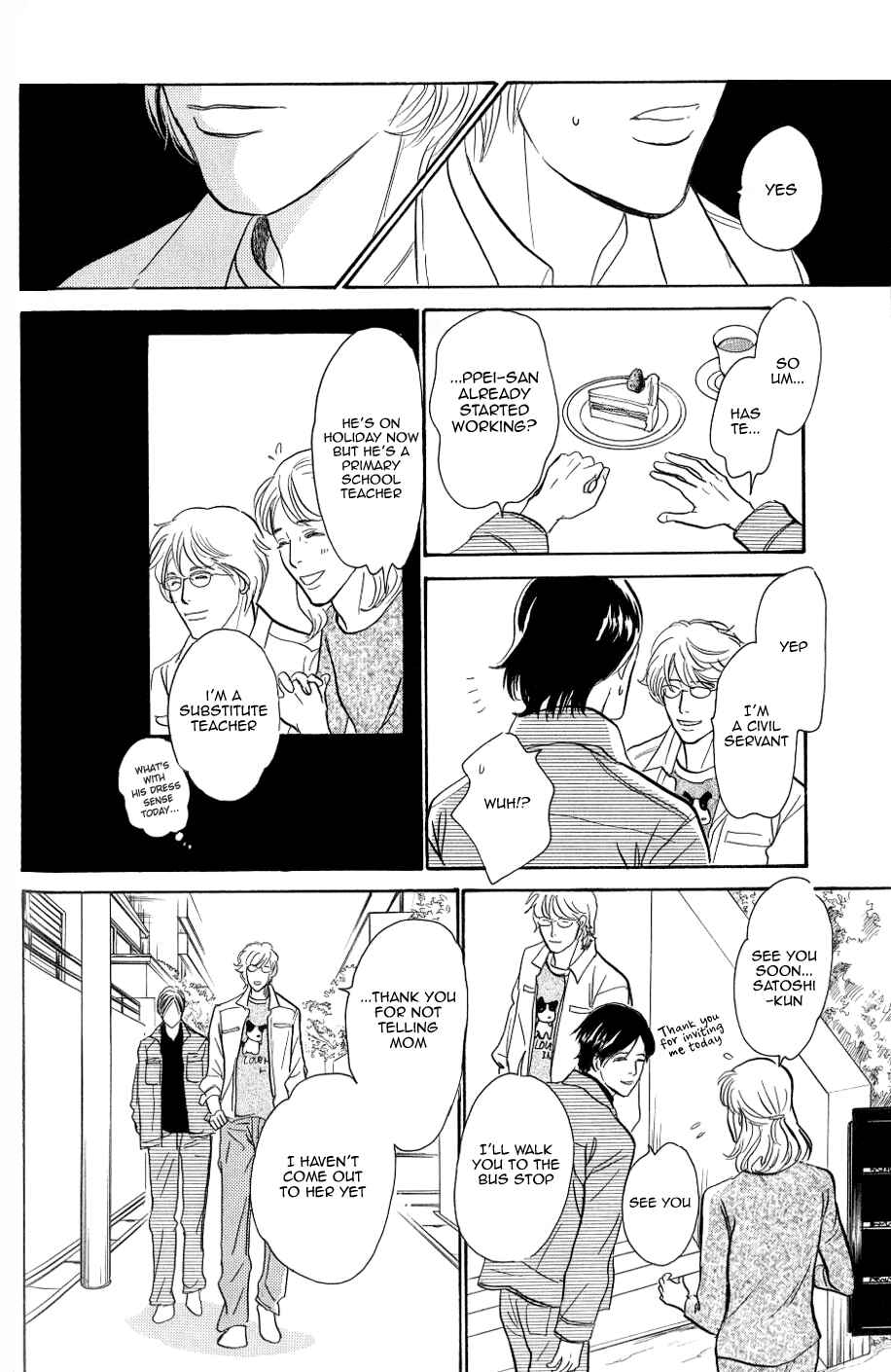 Page 19 Chapter 2 My Gentle Brother