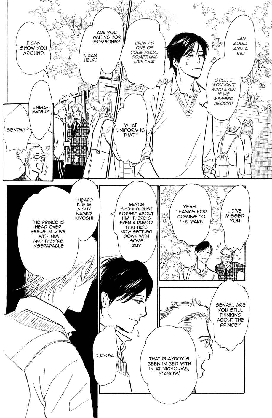 Page 21 Chapter 2 My Gentle Brother