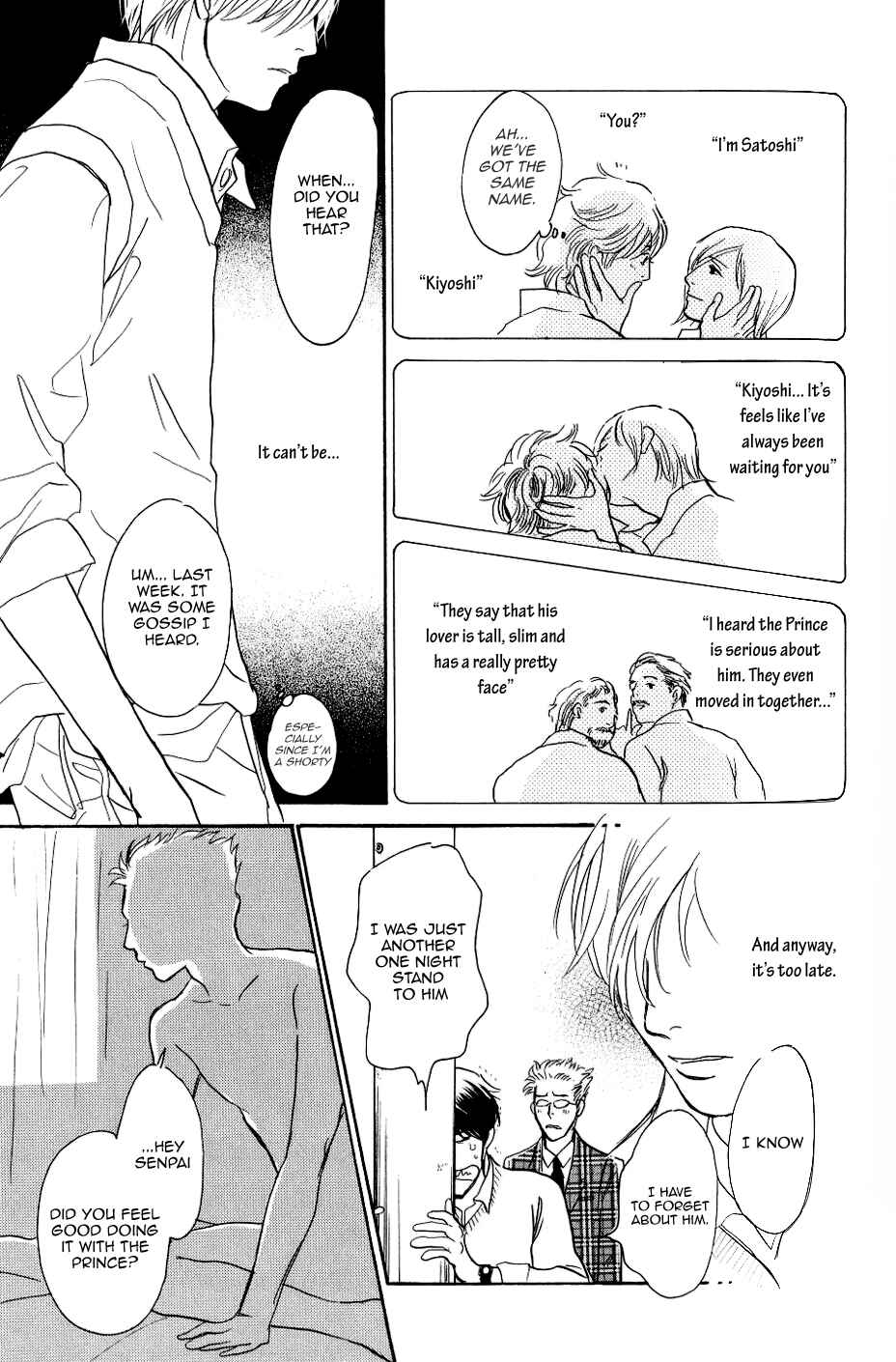 Page 22 Chapter 2 My Gentle Brother