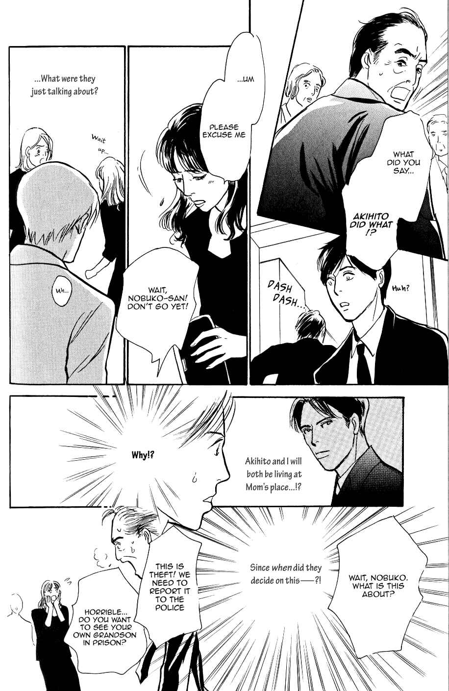 Page 31 Chapter 2 My Gentle Brother
