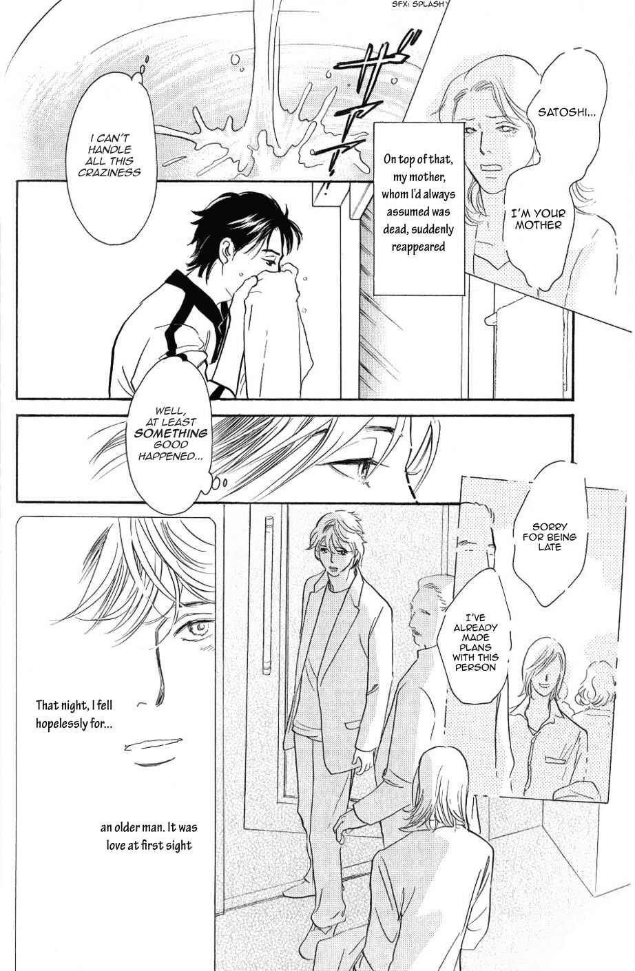 Page 7 Chapter 2 My Gentle Brother