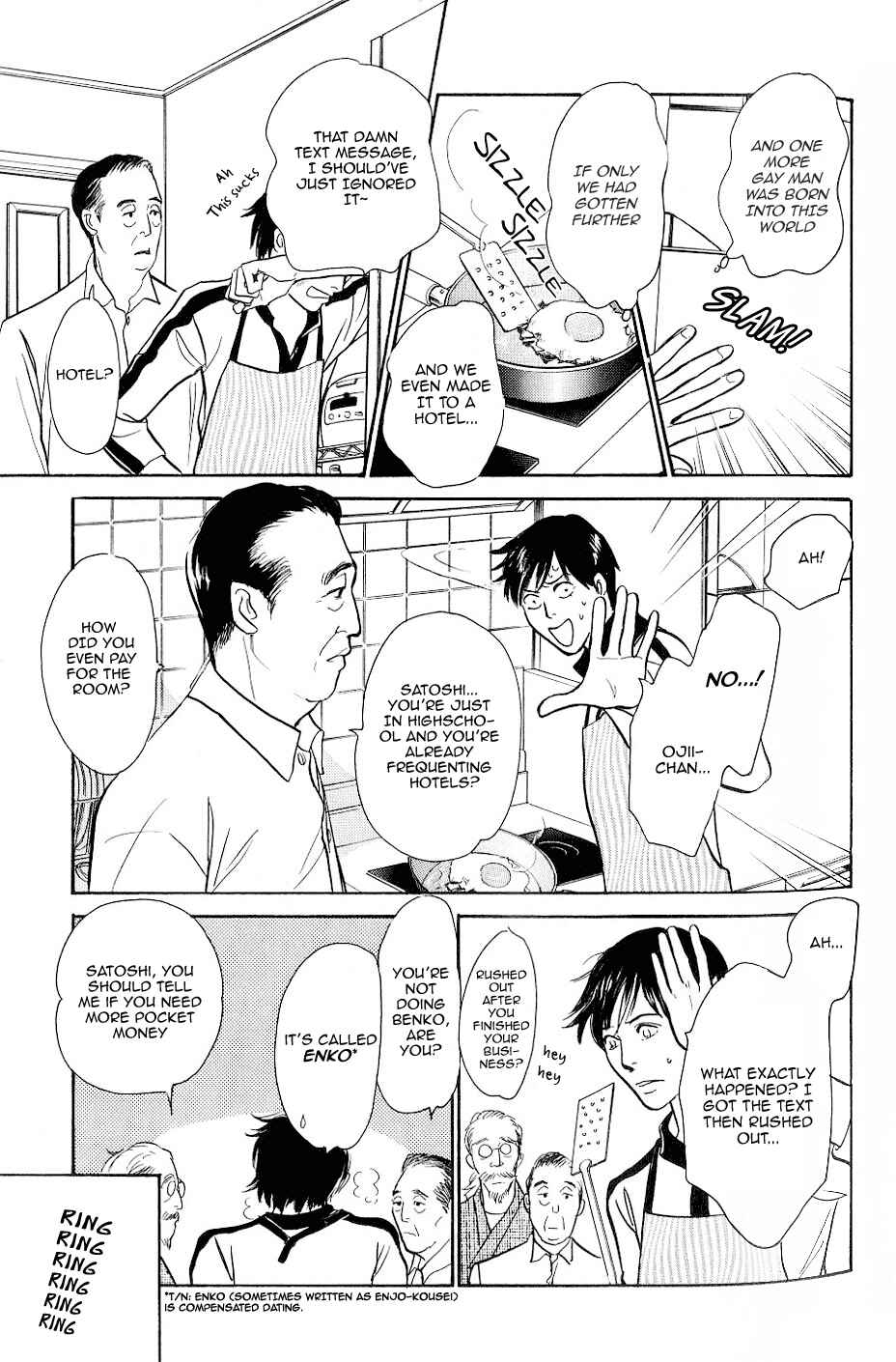 Page 8 Chapter 2 My Gentle Brother