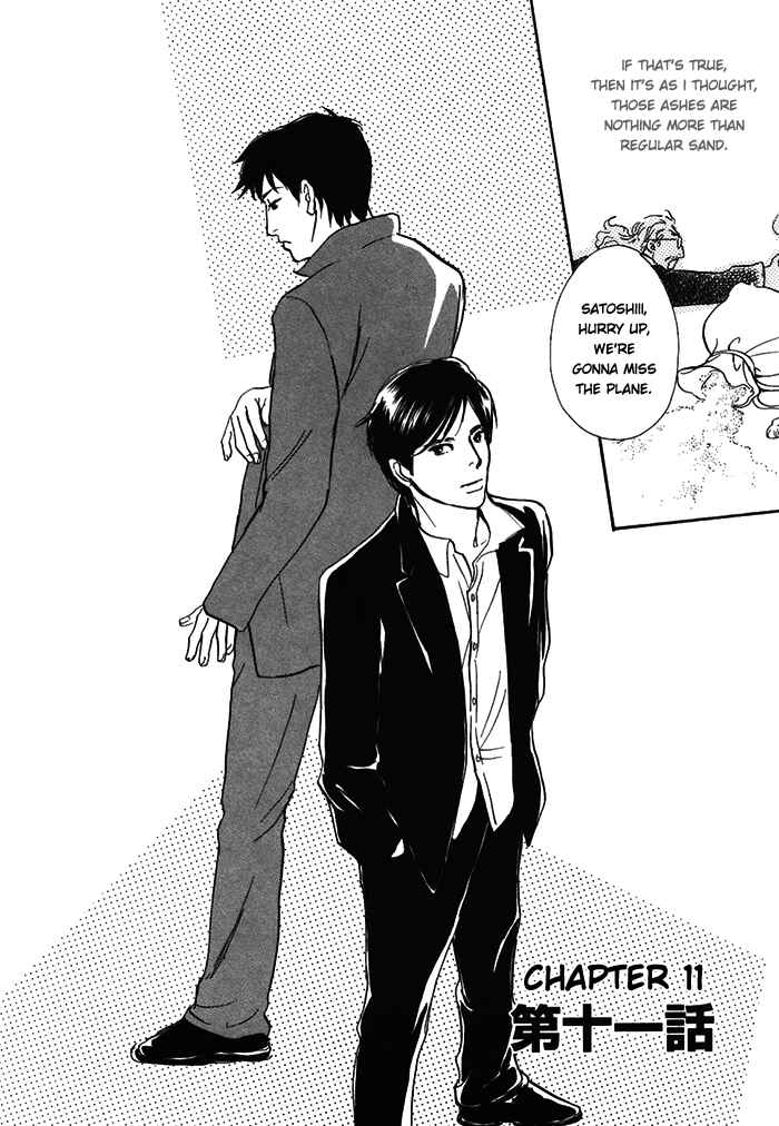 Page 5 Chapter 11 My Gentle Brother