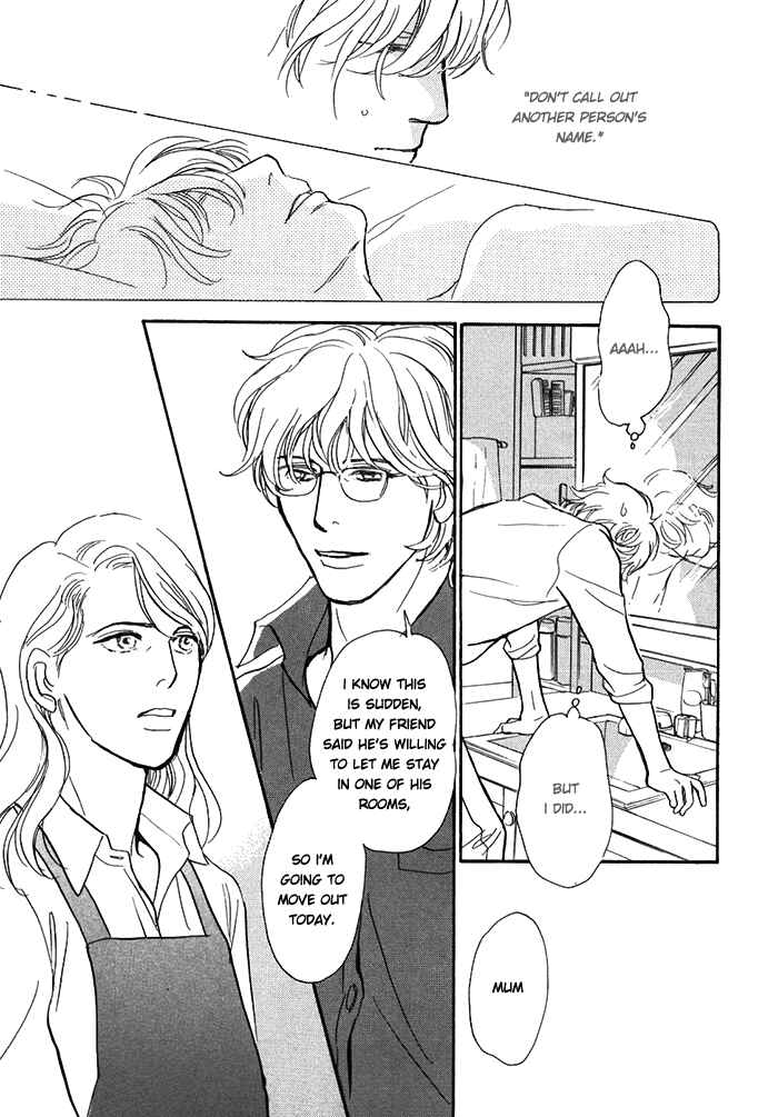 Page 6 Chapter 11 My Gentle Brother