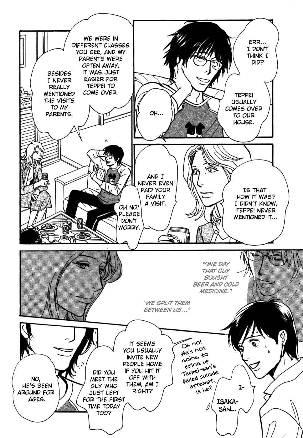 Page 12 Chapter 18 My Gentle Brother