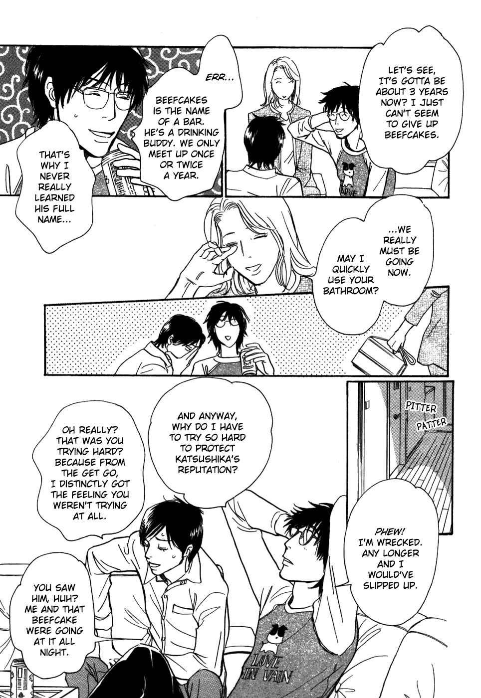 Page 13 Chapter 18 My Gentle Brother