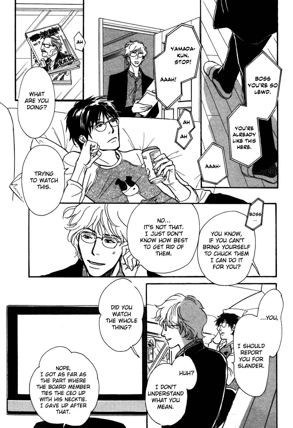 Page 25 Chapter 18 My Gentle Brother