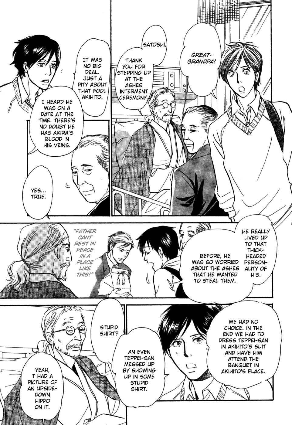 Page 31 Chapter 18 My Gentle Brother