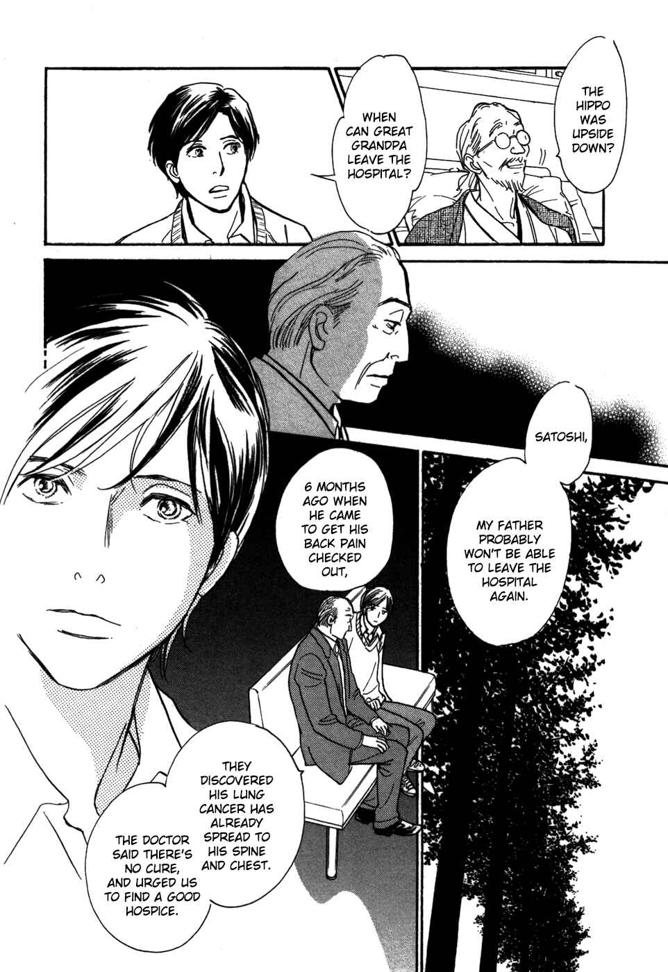 Page 32 Chapter 18 My Gentle Brother