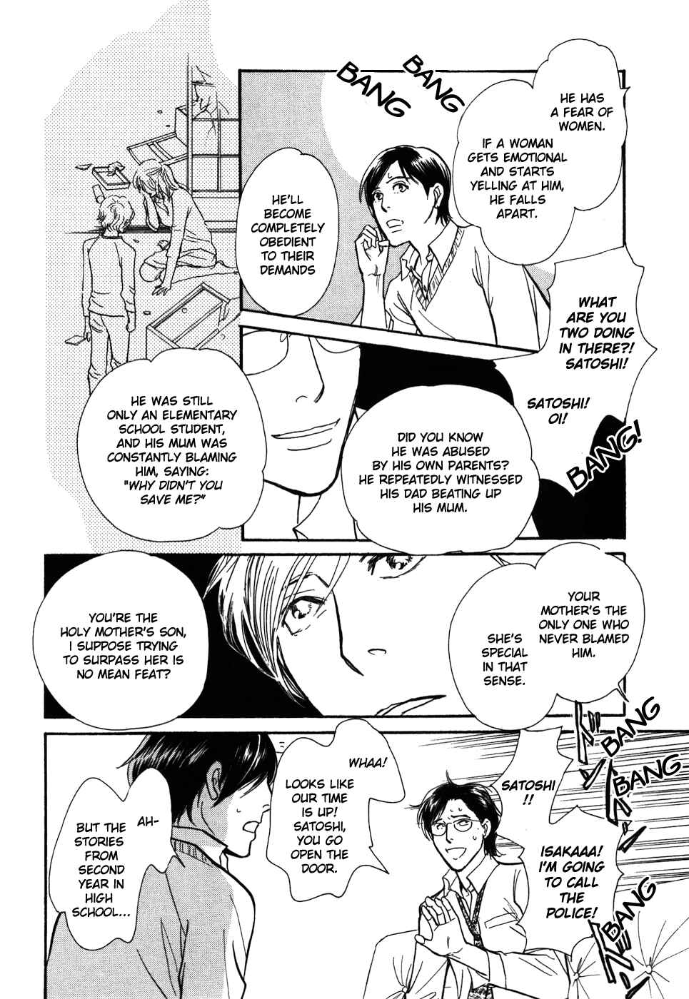 Page 11 Chapter 14 My Gentle Brother