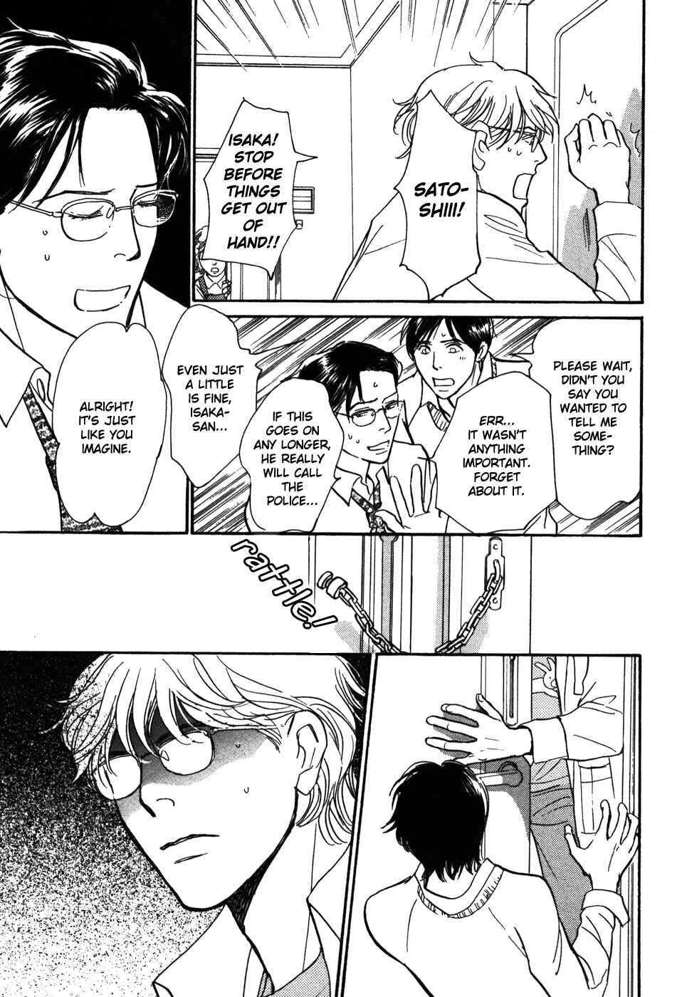 Page 12 Chapter 14 My Gentle Brother