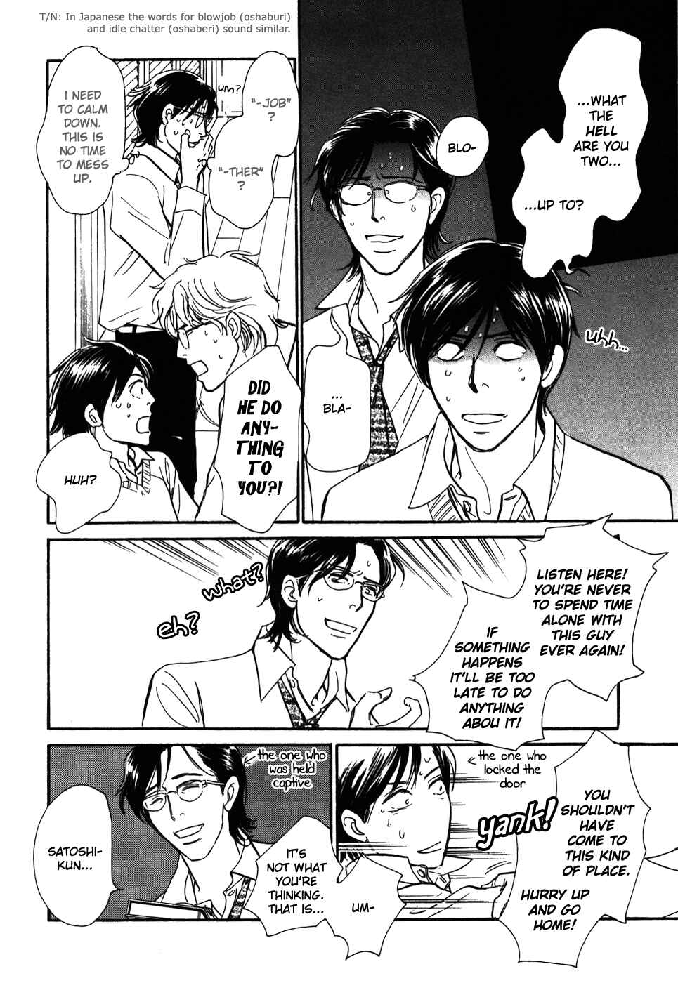 Page 13 Chapter 14 My Gentle Brother