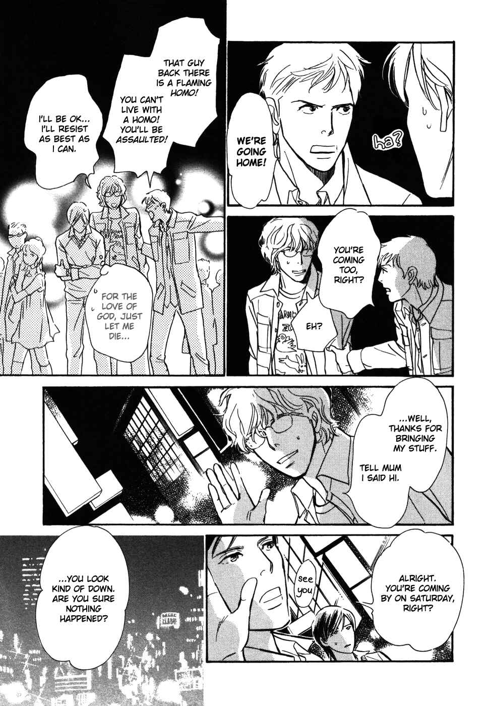 Page 20 Chapter 14 My Gentle Brother