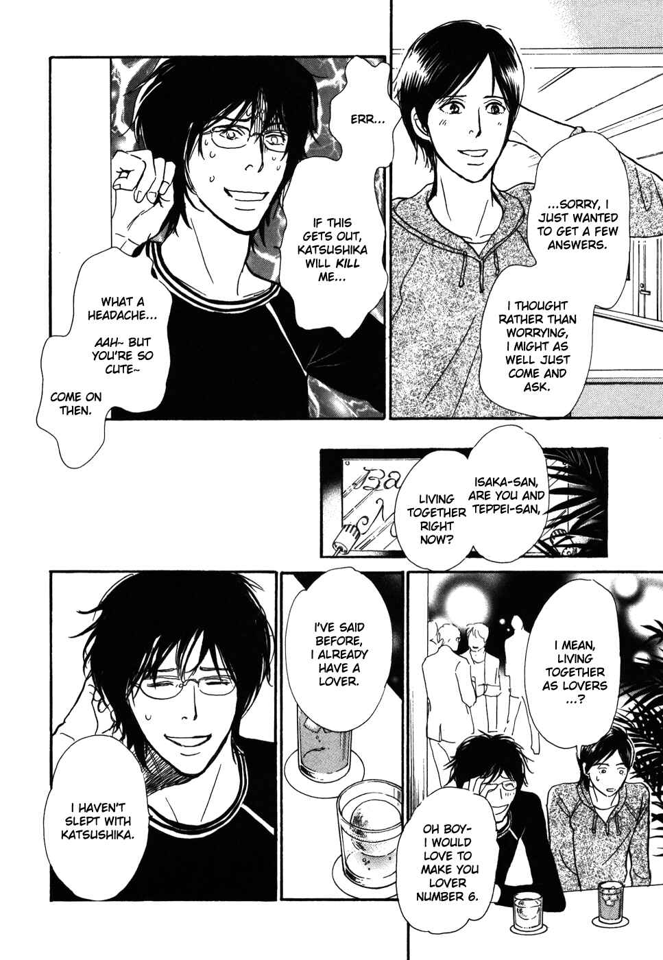 Page 29 Chapter 14 My Gentle Brother