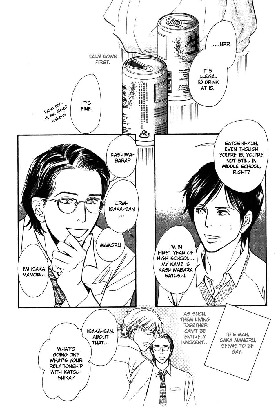 Page 3 Chapter 14 My Gentle Brother