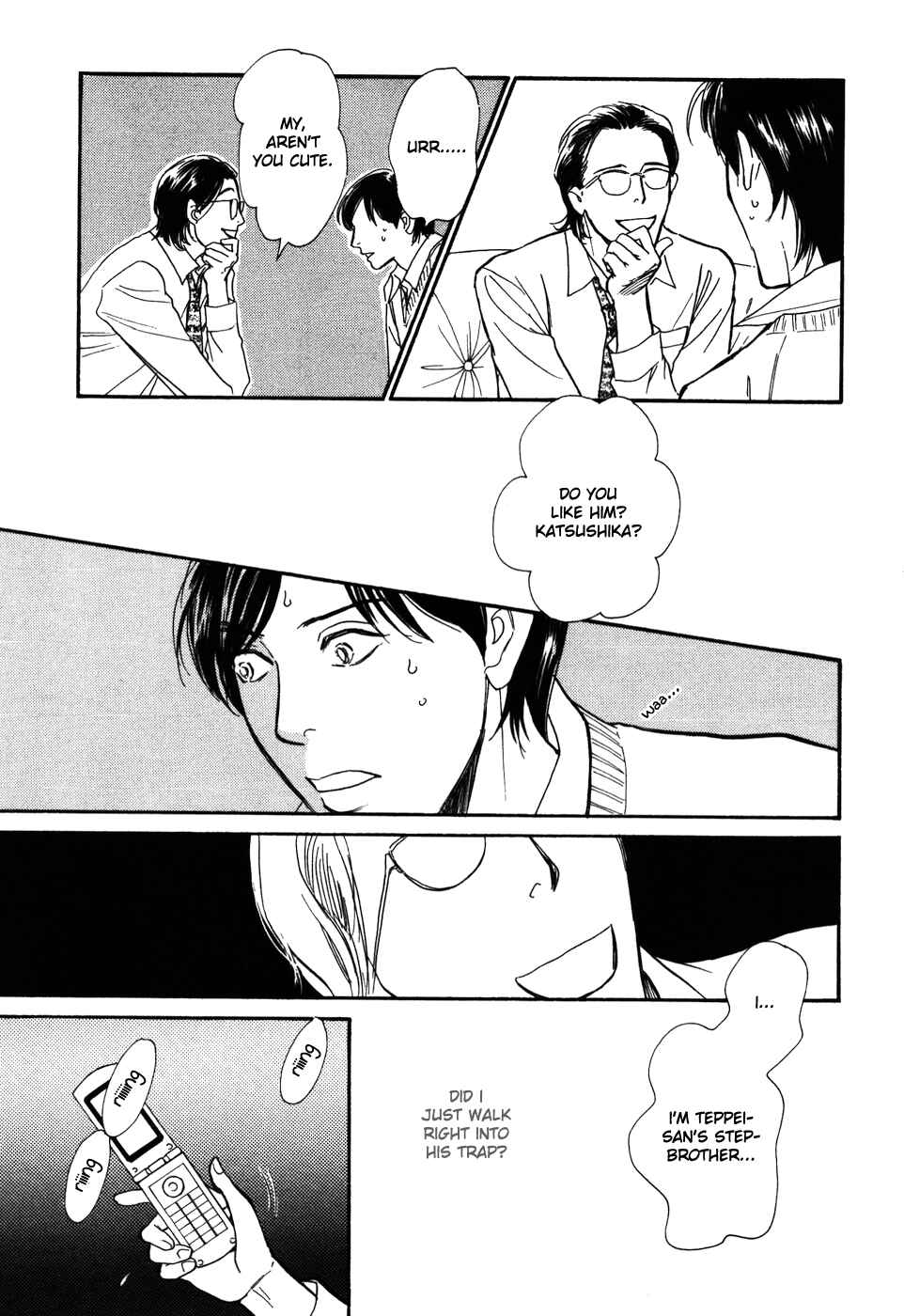 Page 4 Chapter 14 My Gentle Brother