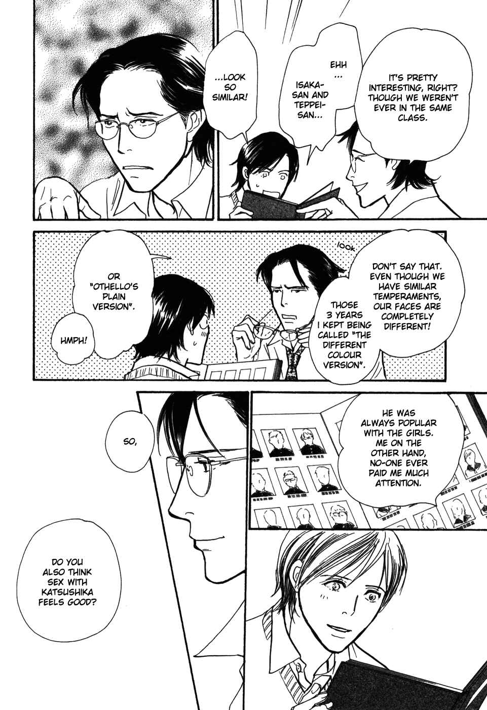 Page 7 Chapter 14 My Gentle Brother