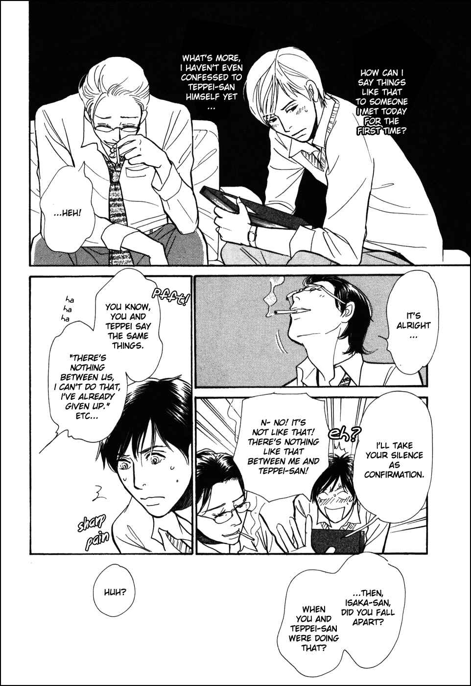 Page 9 Chapter 14 My Gentle Brother