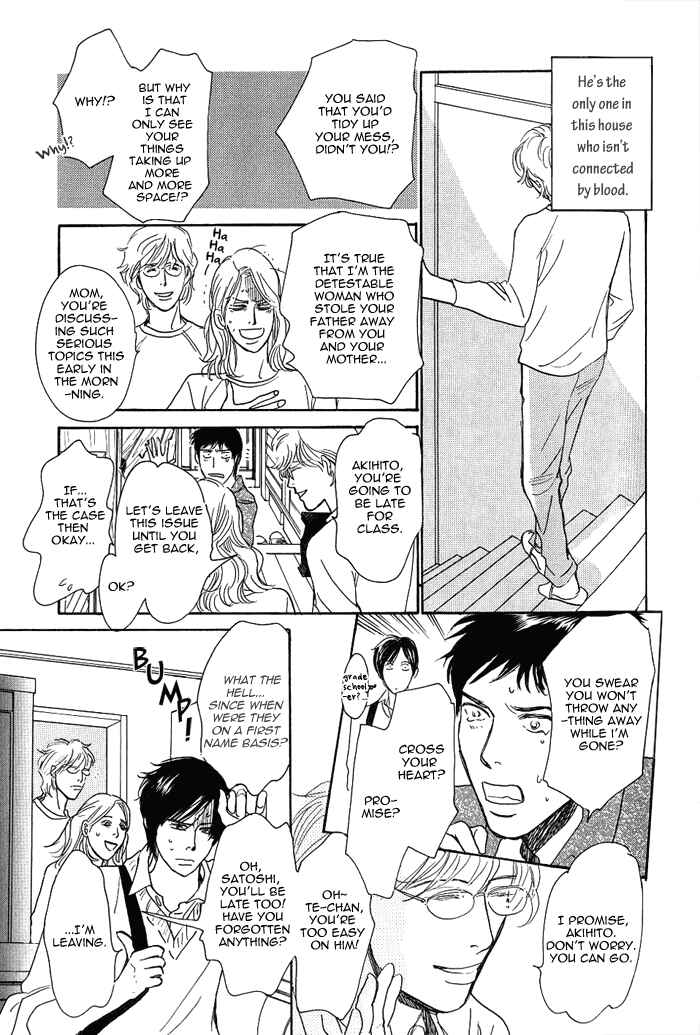 Page 12 Chapter 4 My Gentle Brother