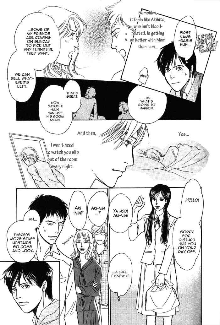 Page 18 Chapter 4 My Gentle Brother