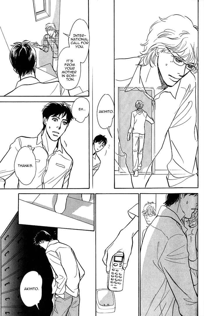 Page 26 Chapter 4 My Gentle Brother