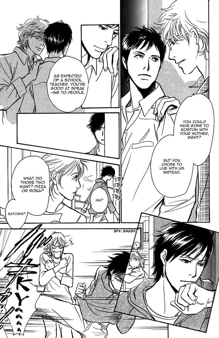 Page 28 Chapter 4 My Gentle Brother