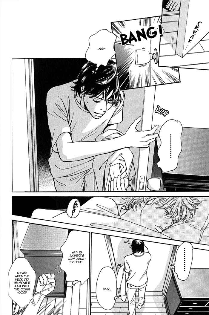 Page 3 Chapter 4 My Gentle Brother