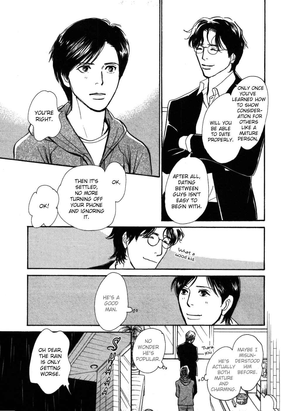 Page 11 Chapter 20 My Gentle Brother