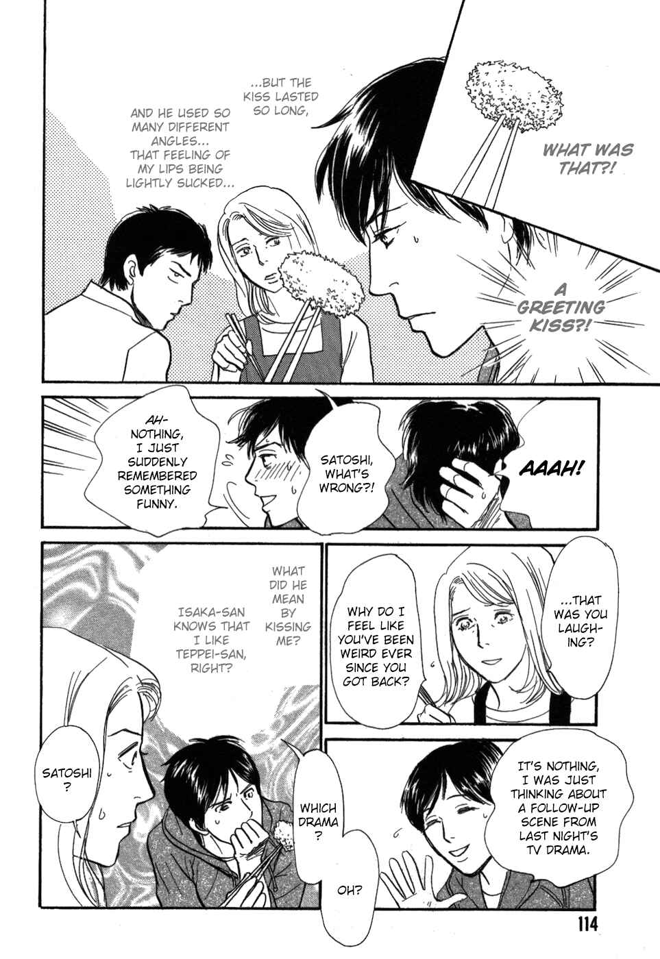 Page 18 Chapter 20 My Gentle Brother
