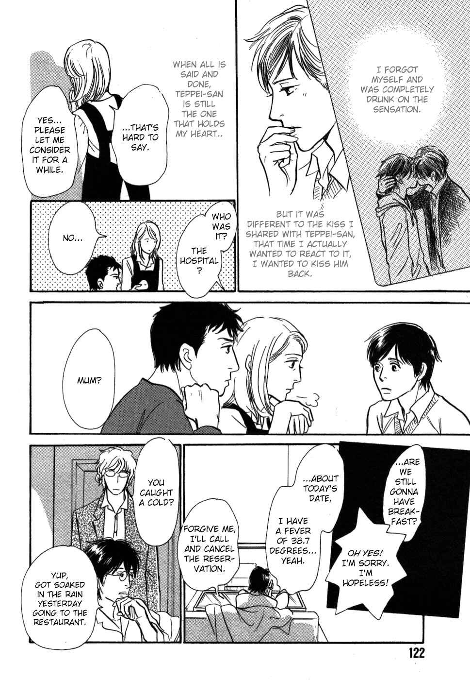 Page 26 Chapter 20 My Gentle Brother