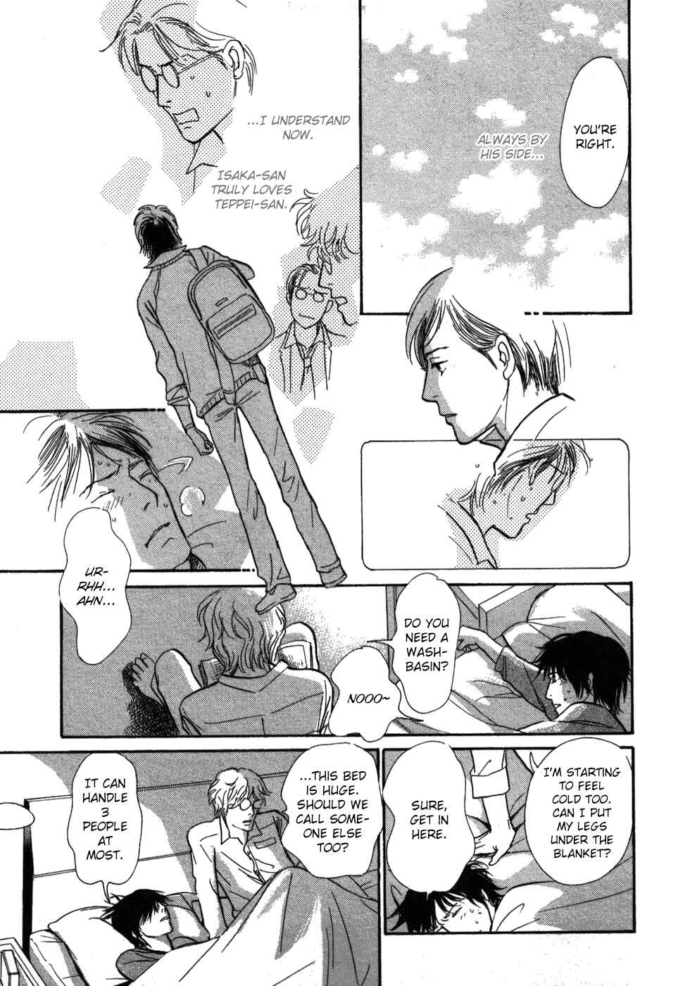 Page 33 Chapter 20 My Gentle Brother