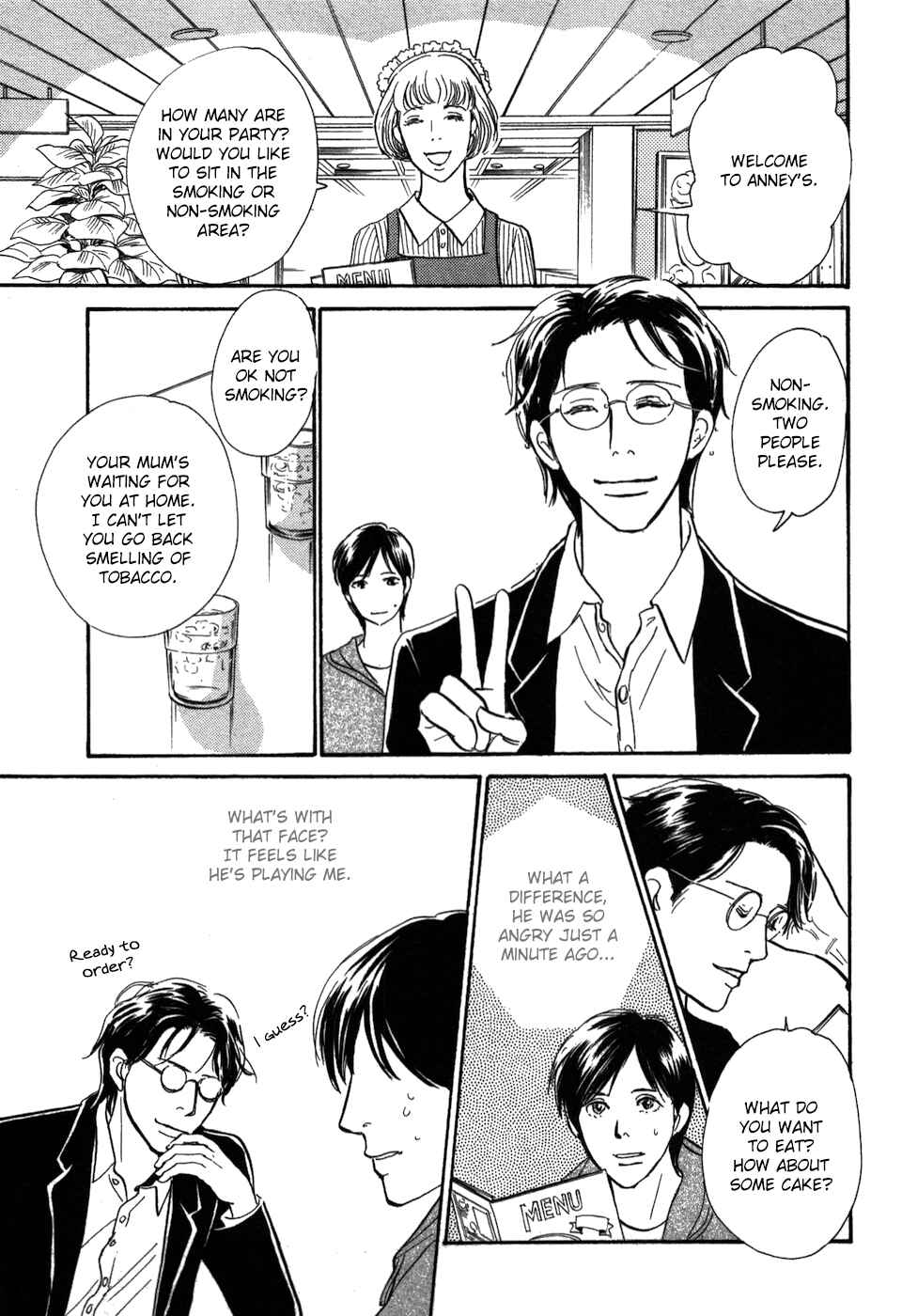 Page 7 Chapter 20 My Gentle Brother