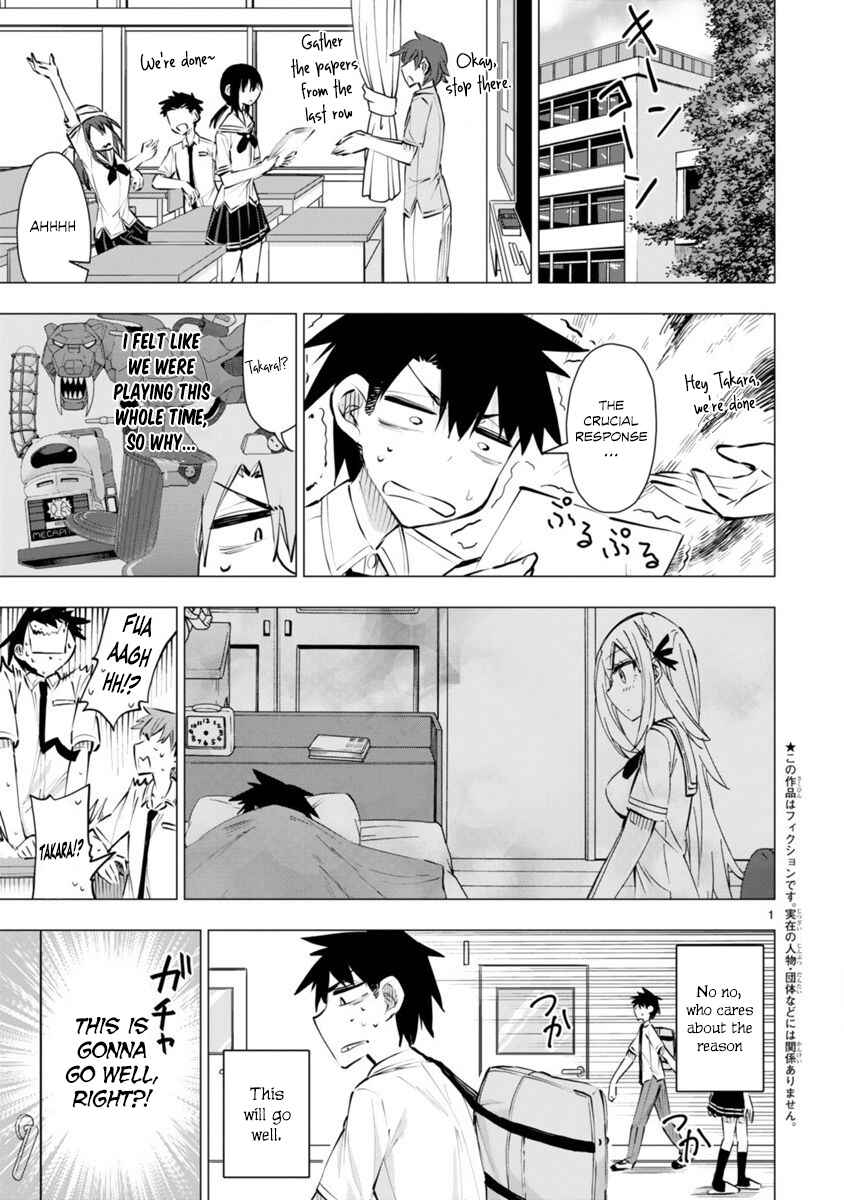 Page 1 Chapter 13 Bandai Kaname wa Asobitai