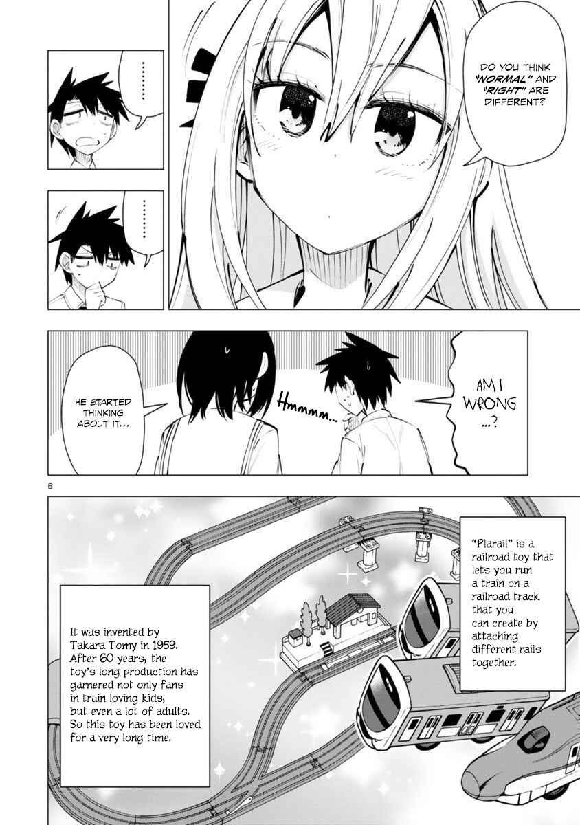 Page 6 Chapter 13 Bandai Kaname wa Asobitai
