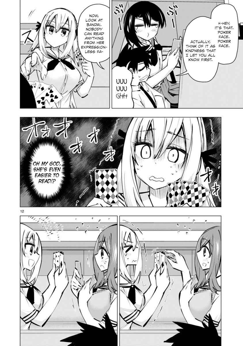 Page 12 Chapter 14 Bandai Kaname wa Asobitai